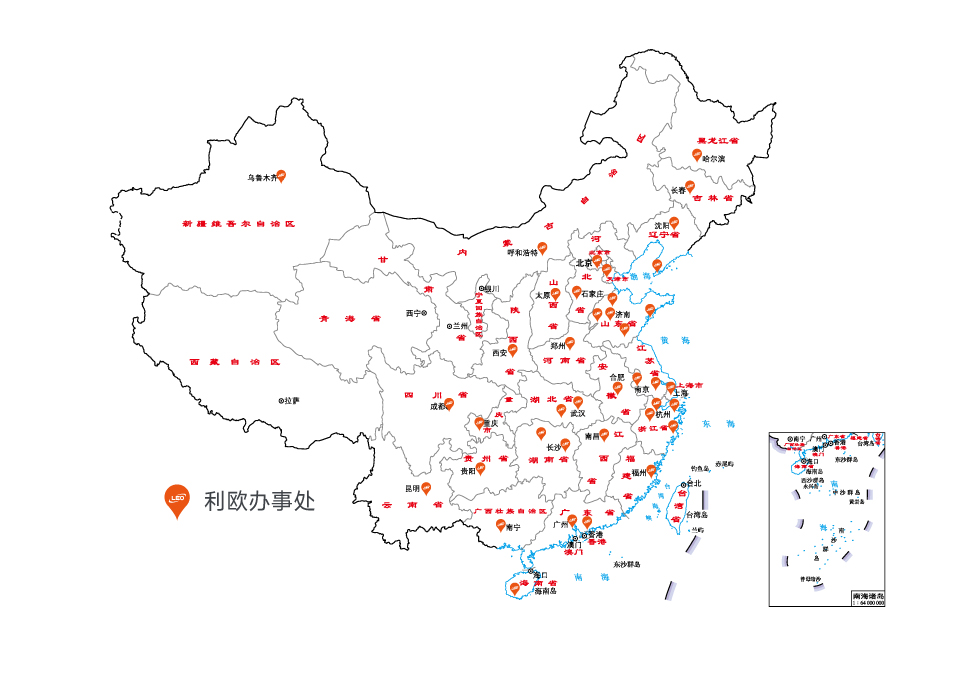 利歐泵業